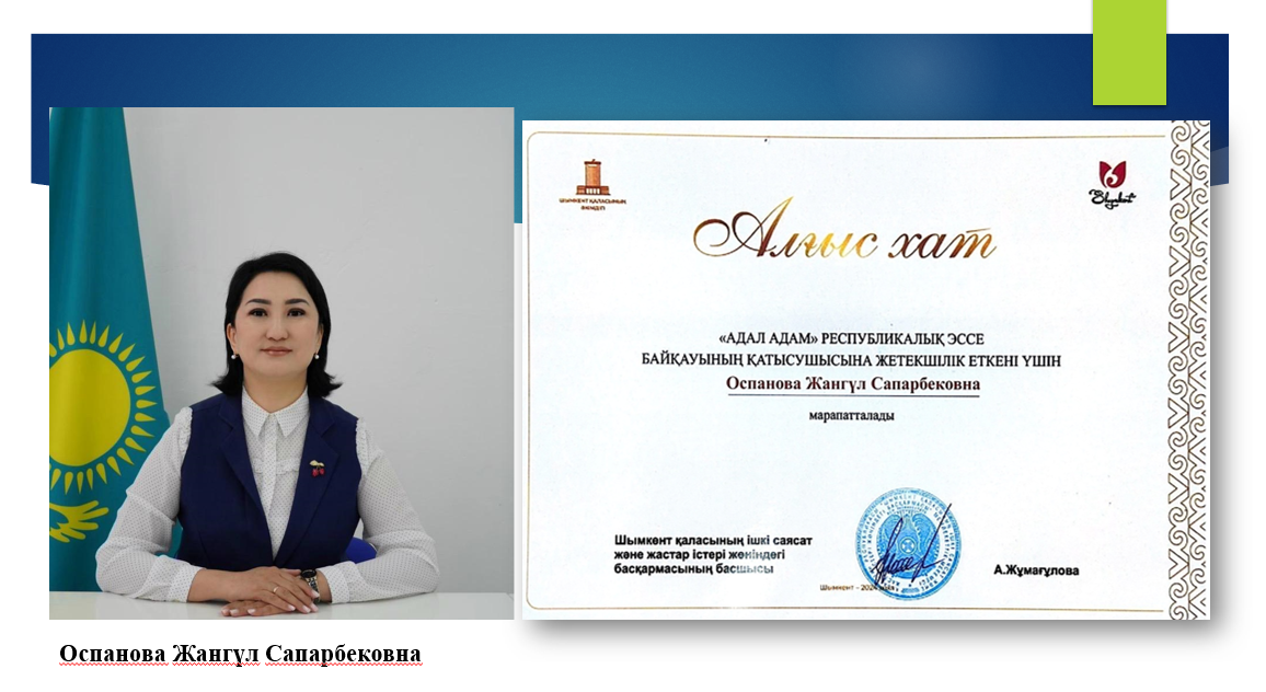 Пример изображения 12