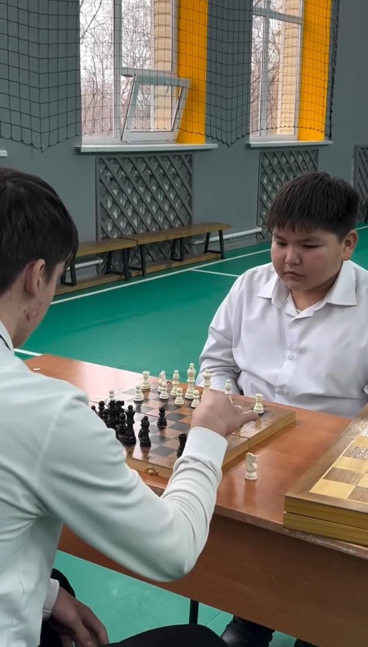 Chess