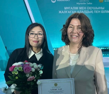 Описание изображения 2