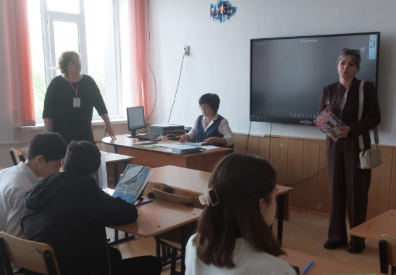 Описание изображения 2