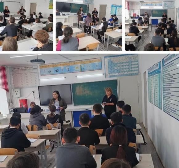 Описание изображения 2