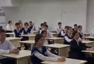 Описание изображения 2