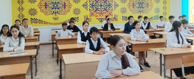 Описание изображения 2