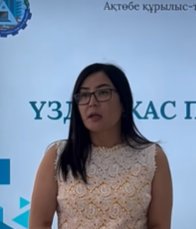 Описание изображения 2