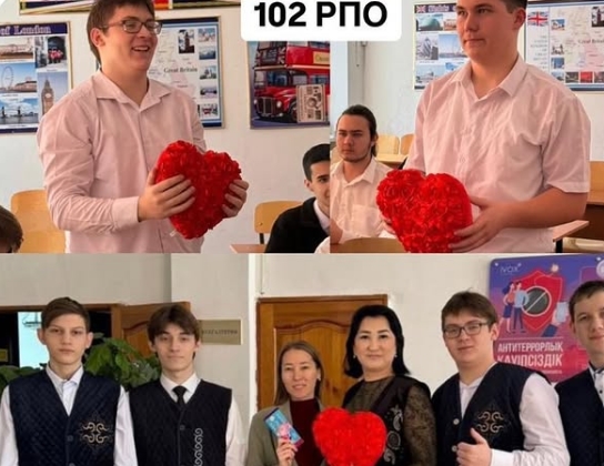 Описание изображения 7
