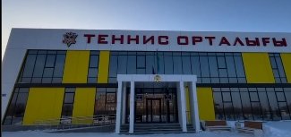 Описание изображения 7