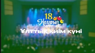 Описание изображения 2