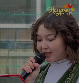 Описание изображения 2