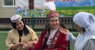 Описание изображения 2