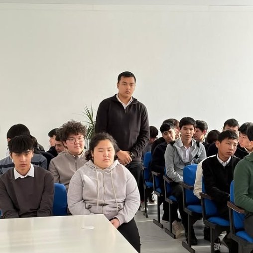 Описание изображения 2