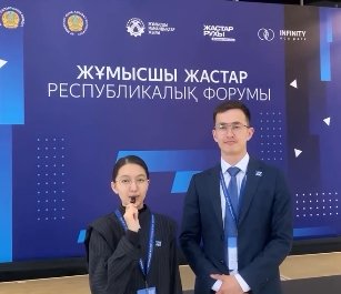 Описание изображения 2
