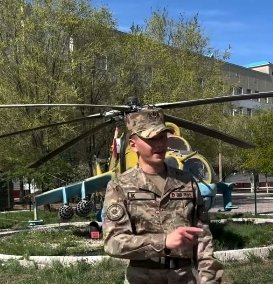 Описание изображения 2