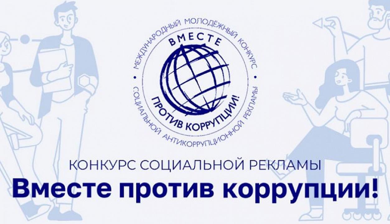 Описание изображения 2
