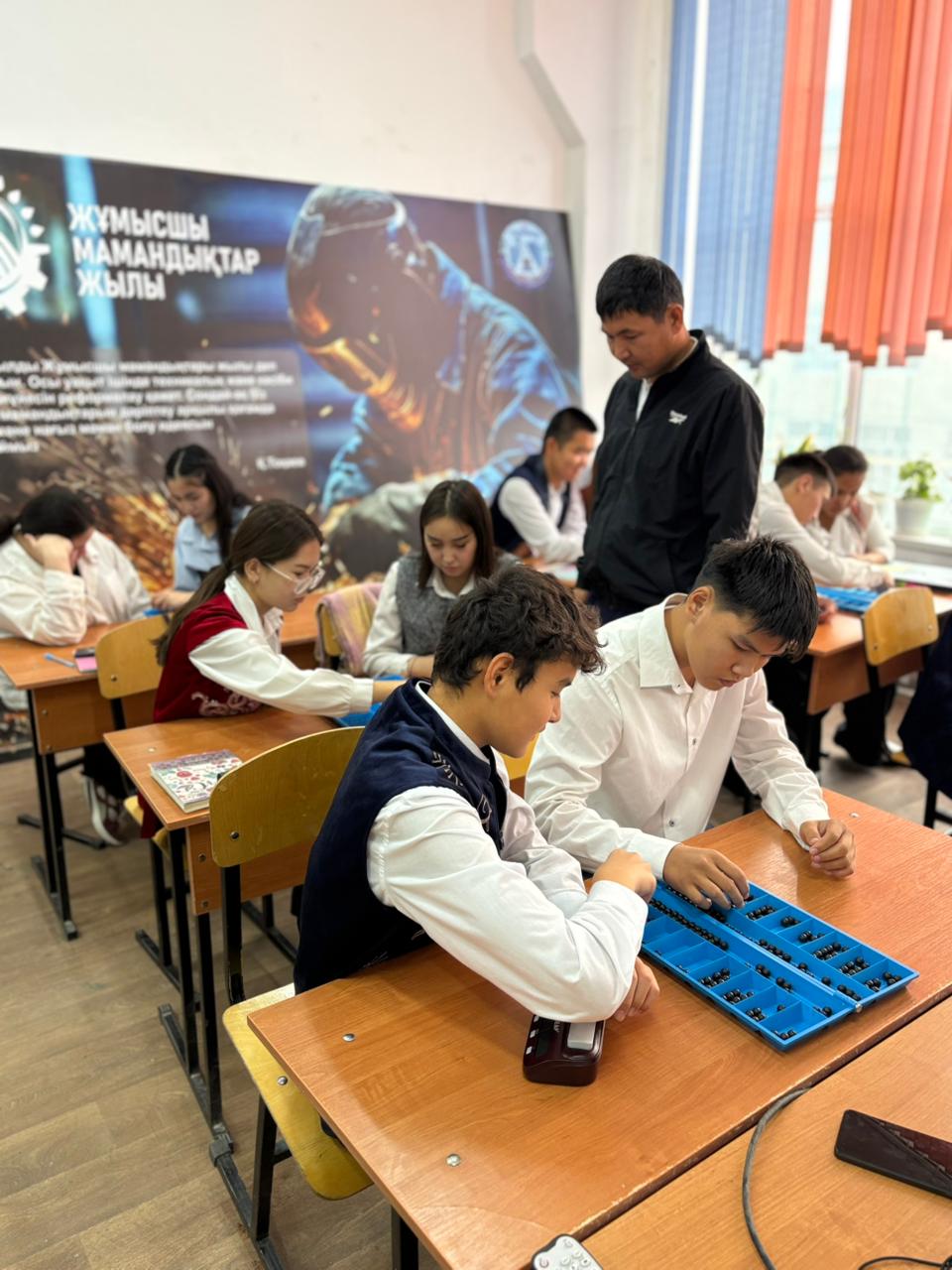 Тоғызқұмалақ