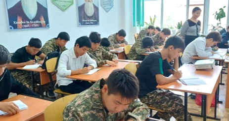 Описание изображения 2