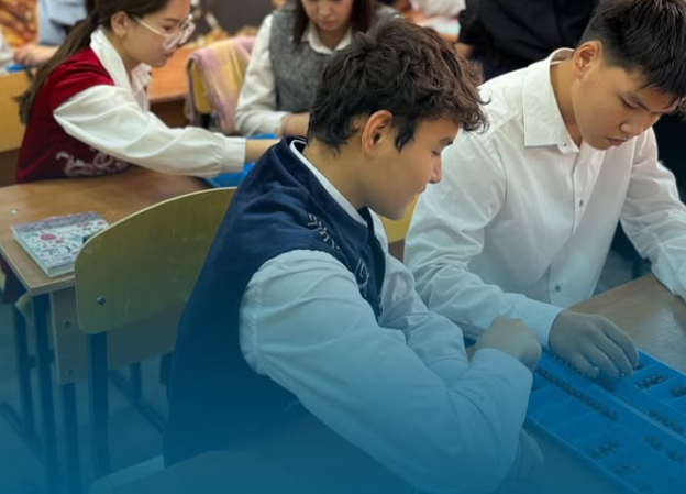 Описание изображения 2