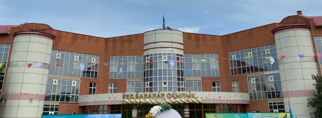 Описание изображения 2