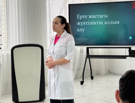 Описание изображения 7