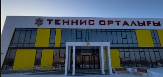 Описание изображения 7
