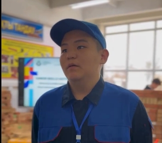 Описание изображения 2
